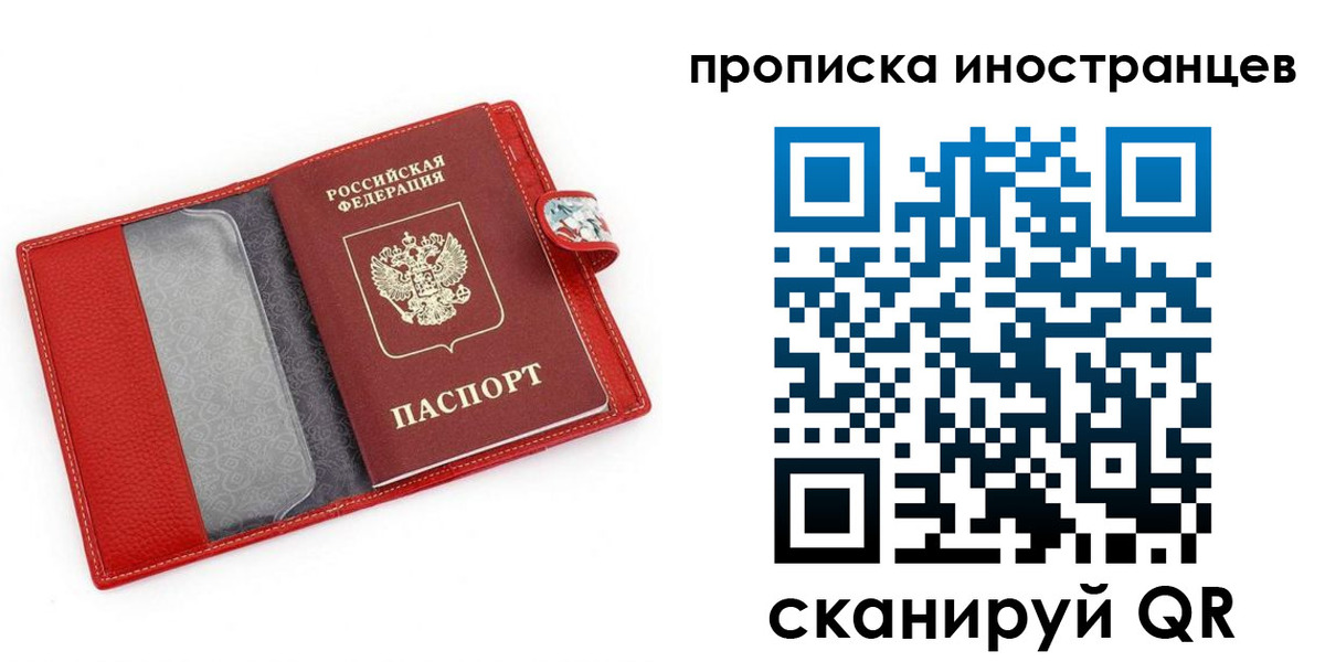форма 3 в Коряжме